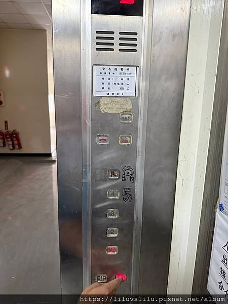 新竹縣湖口鄉~中華路~租60,893元~湖口工業區90坪優質