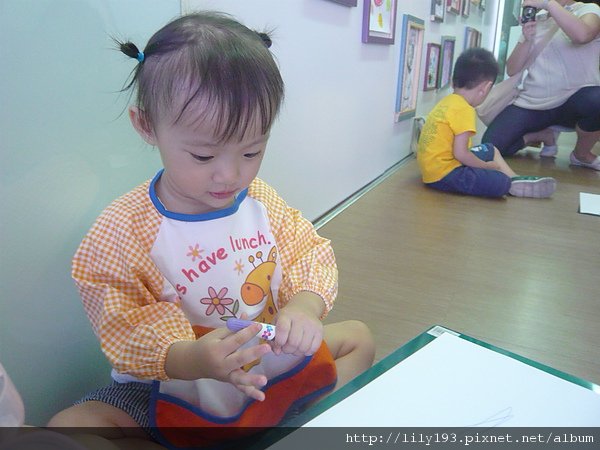 P1130525.JPG