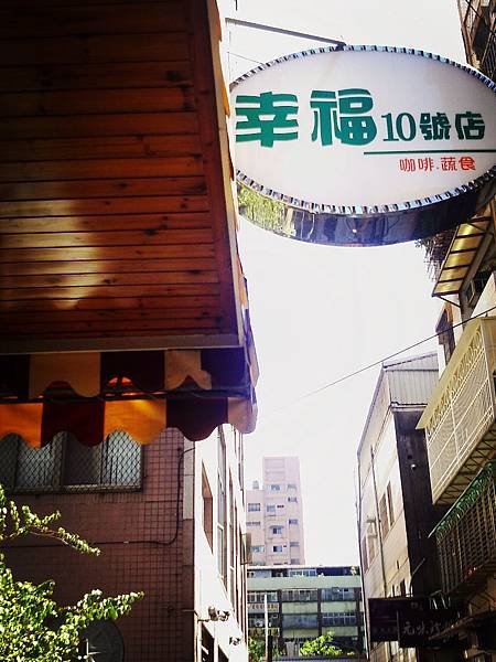 P_20140716_135501_mh1405606985760.jpg