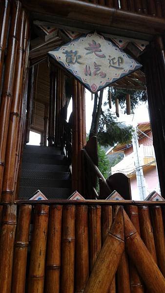 P_20160211_150028.jpg