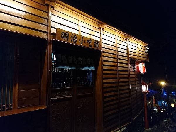 谷觀34.jpg