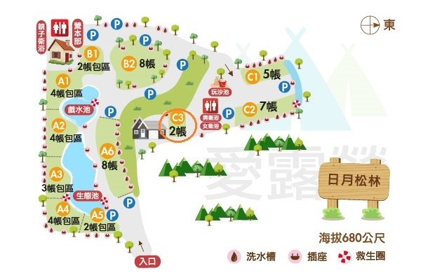 日月松林a.jpg