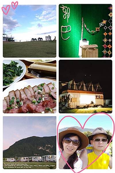 崇德瑩農場24.jpg