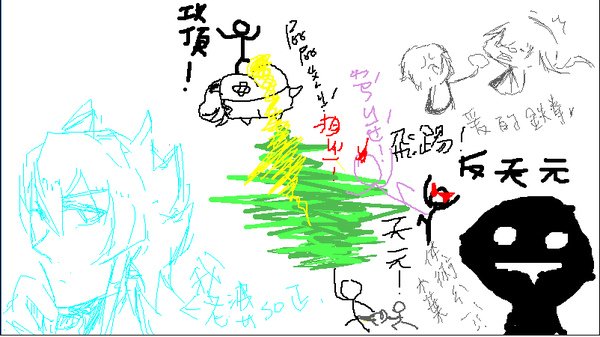 未命名.bmp