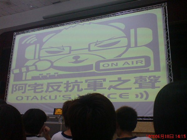 DSC00984.JPG