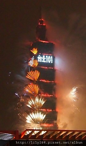 P1015640.jpg