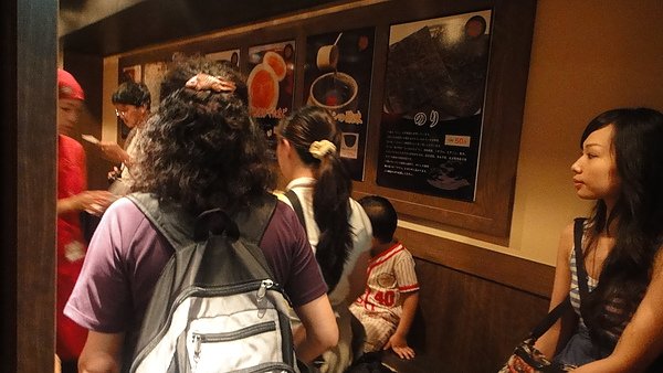 DSC04760.JPG