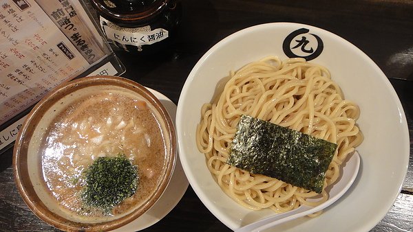 DSC01970.JPG