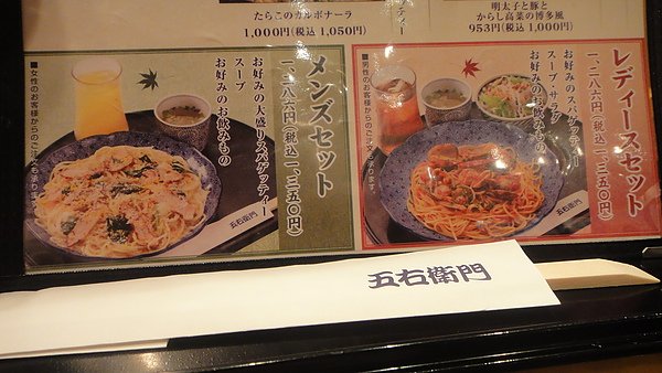 DSC04561.JPG