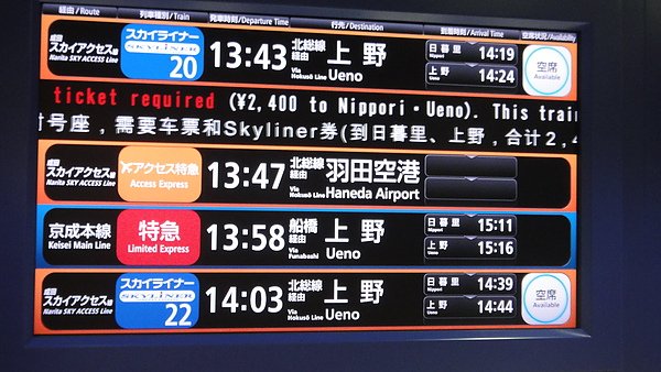 DSC05728.JPG