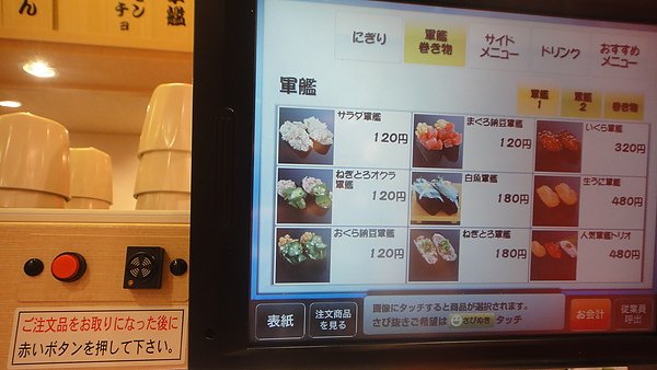DSC02828.JPG