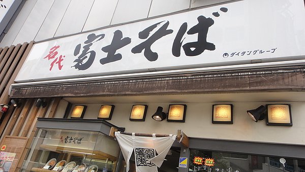 DSC00883.JPG