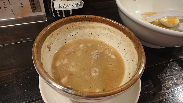 DSC01973.JPG