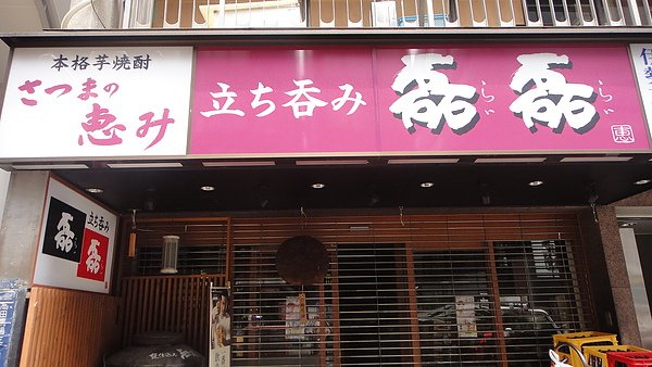 DSC02798.JPG
