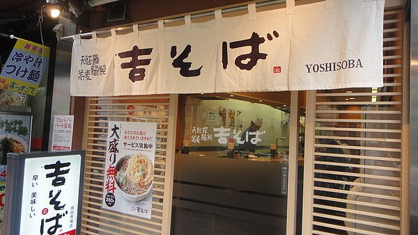 DSC02993.JPG