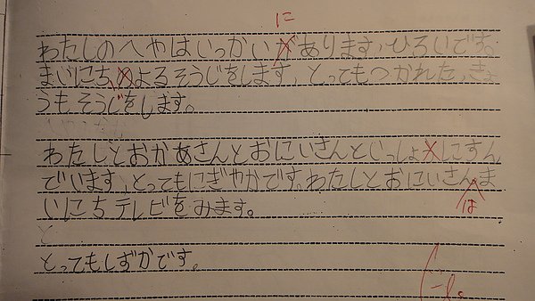 DSC04715.JPG