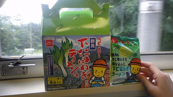 DSC04237.JPG