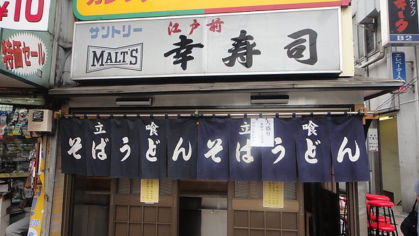 DSC02779.JPG