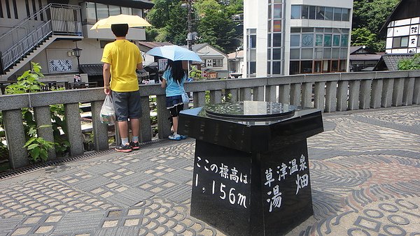 DSC04180.JPG