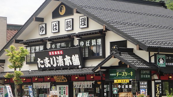 DSC01310.JPG