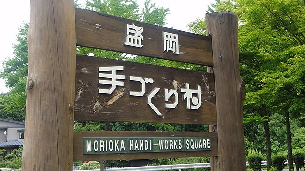 DSC01792.JPG