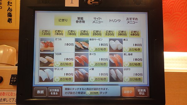 DSC02817.JPG