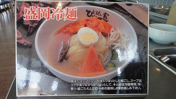 DSC01811.JPG