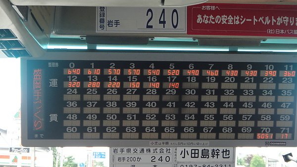 DSC01790.JPG