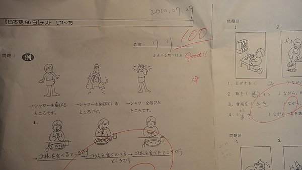 DSC04788.JPG