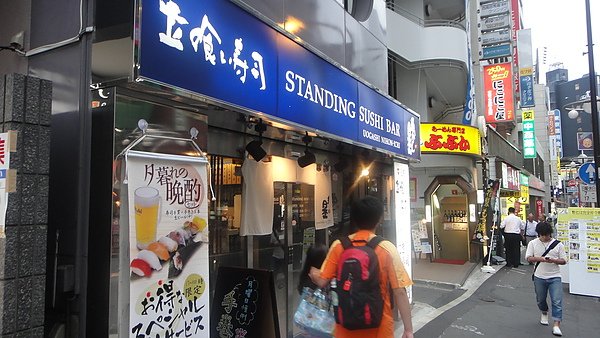DSC02873.JPG