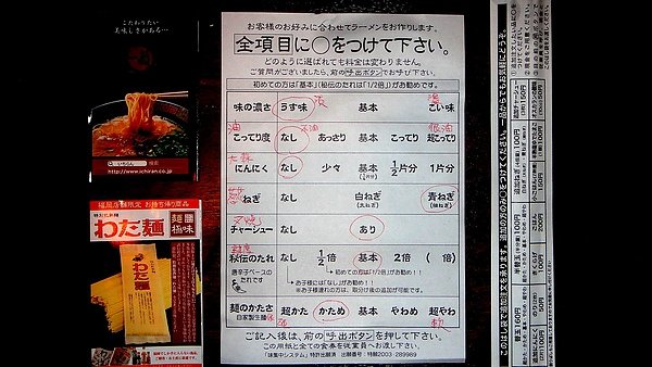 重新曝光DSC02080.JPG