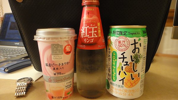 DSC05784.JPG