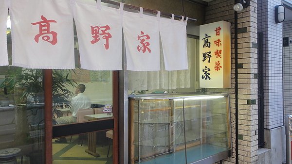 DSC01107.JPG