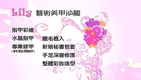 名片背面.jpg