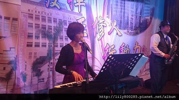 正修科技大學會長交接聯誼晚會2013 (14).jpg