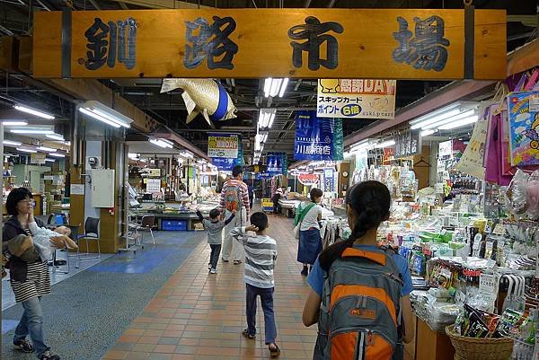 20130821MOO釧路市場