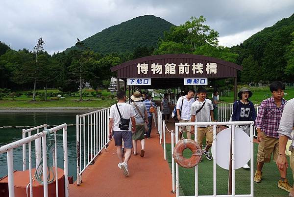 博物館前棧橋