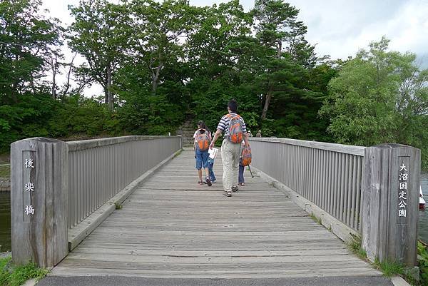 大沼後樂橋與步道