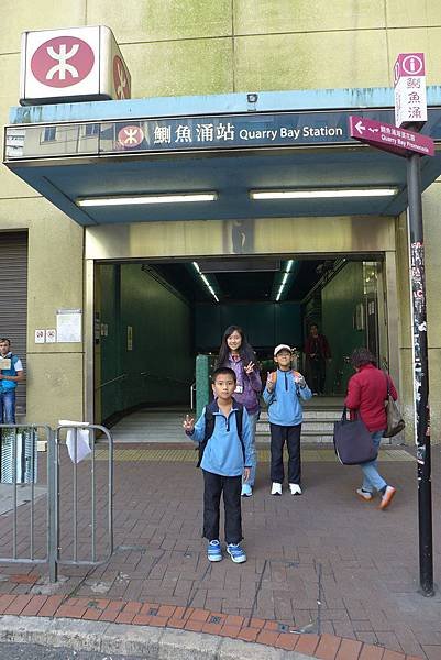 P1190881.JPG
