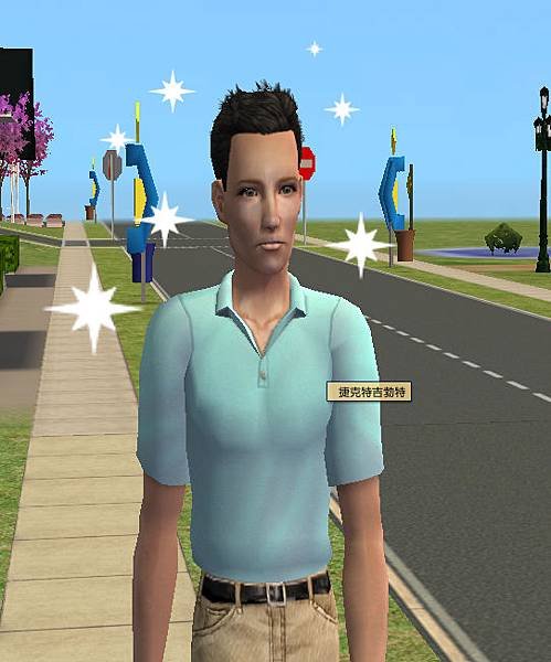 Sims2EP9 2016-04-19 00-44-35-39.bmp