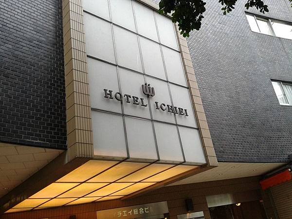 20140524_144733.jpg