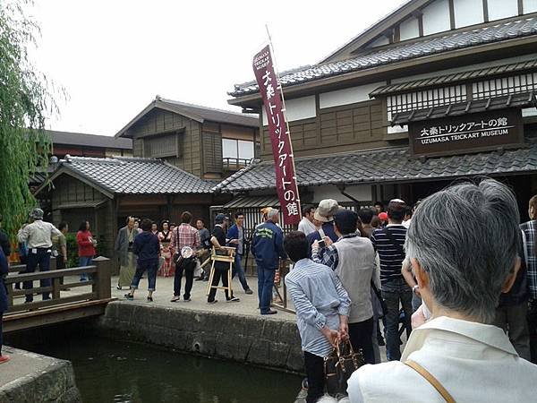 20140522_132211.jpg