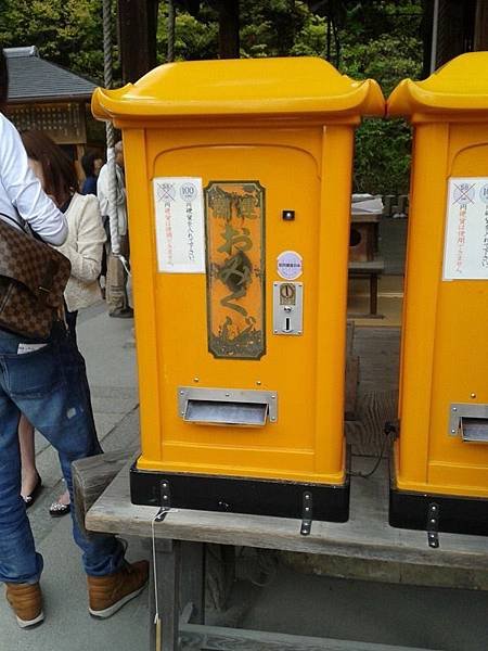 20140522_150436.jpg