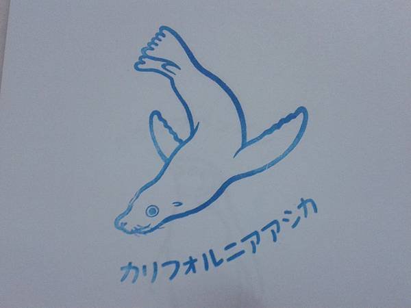 20140918_141533