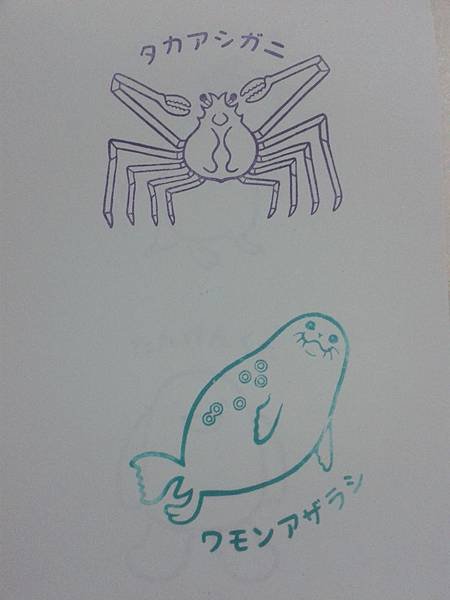 20140918_141628