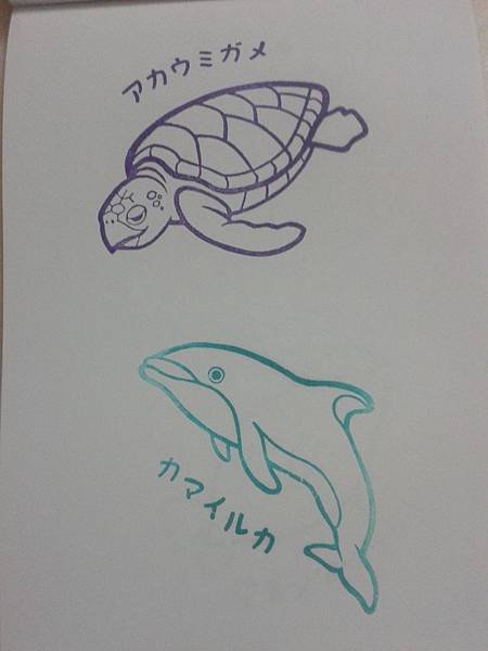 20140918_141616