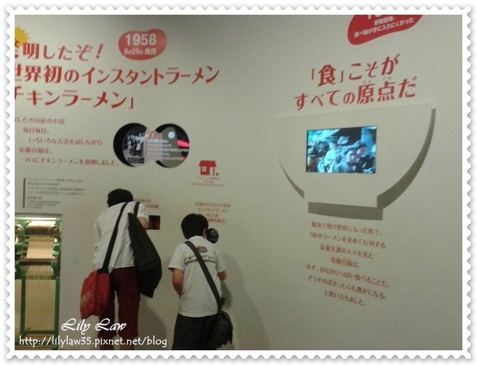 20140915_140747.jpg