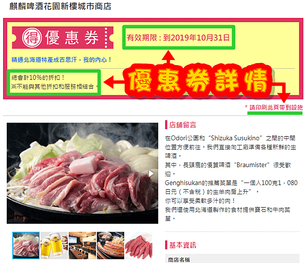 Screenshot 2019-02-16 23.29.25.png