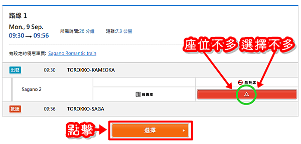 Screenshot 2019-08-22 10.25.55.png