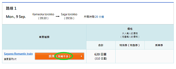 Screenshot 2019-08-22 10.26.08.png
